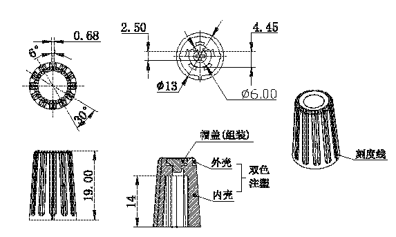 旋鈕|一體化卡塊|旋鈕鋁制|開關|按鍵|PEEK螺絲|PEI螺絲