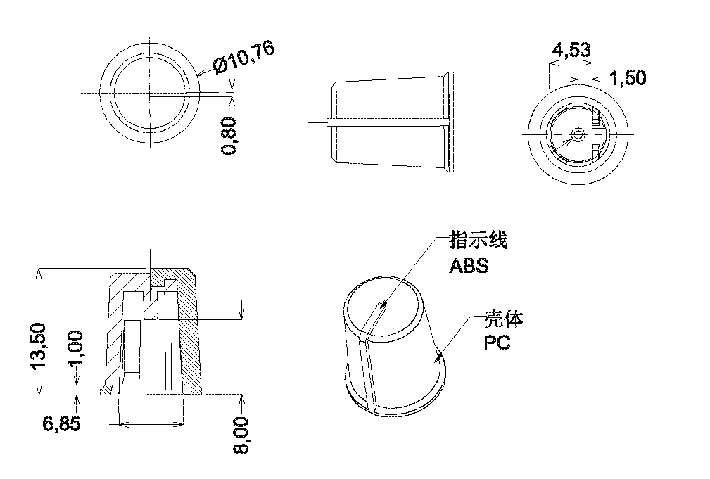 旋鈕|一體化卡塊|旋鈕鋁制|開關|按鍵|PEEK螺絲|PEI螺絲