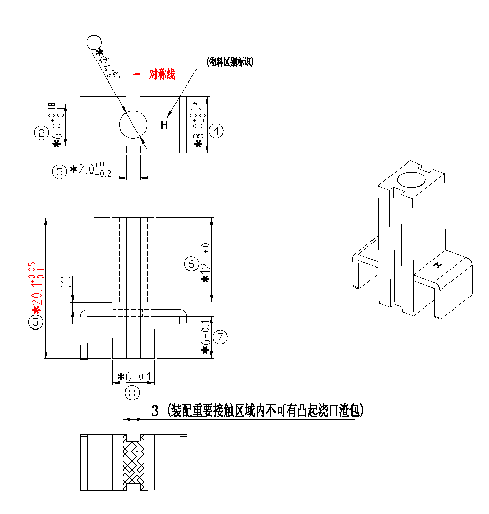 旋鈕|一體化卡塊|旋鈕鋁制|開關|按鍵|PEEK螺絲|PEI螺絲